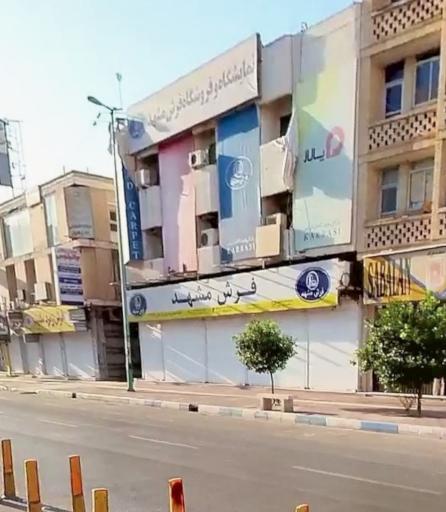 عکس فرش مشهد 