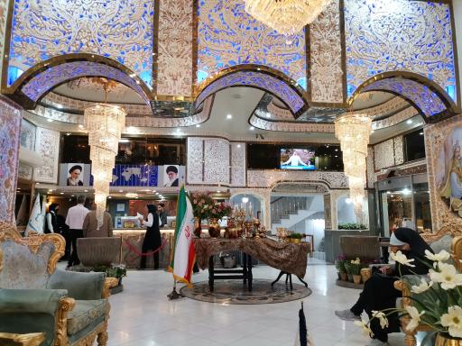 هتل زهره اصفهان