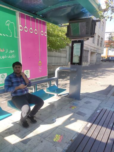 عکس فلکه چهارم