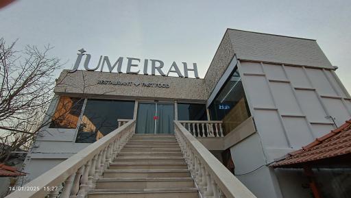 عکس رستوران جمیرا