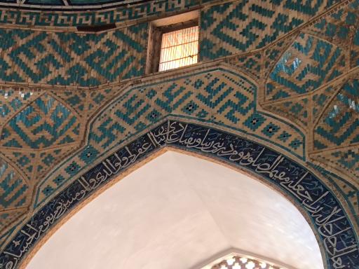 عکس مسجد جامع زاویه یزد