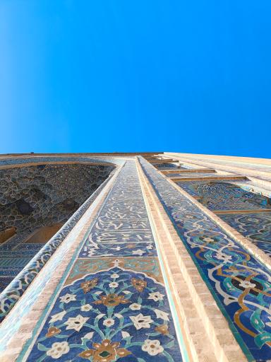 عکس مسجد جامع زاویه یزد