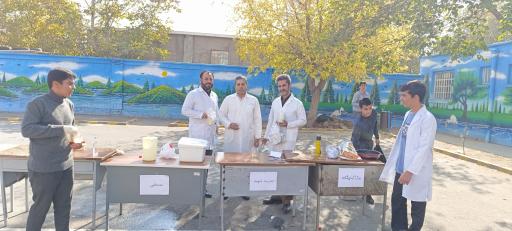 عکس پژوهشسرای دانش آموزی امام خمینی