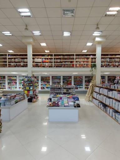 شهر کتاب نوشهر 