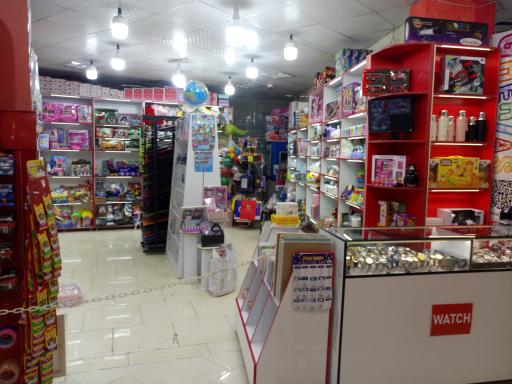 عکس لوازم التحریر و اسباب‌بازی شهرما