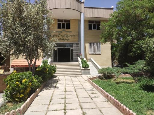 عکس اداره منابع طبیعی و آبخیزداری شهرستان نجف آباد