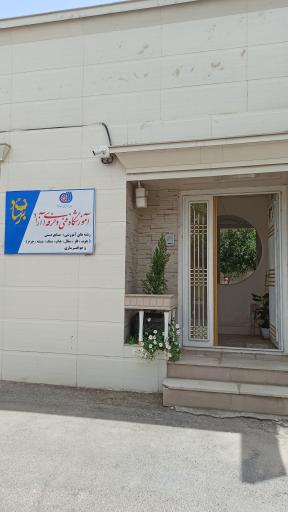 عکس آموزشگاه طلاسازی برساد