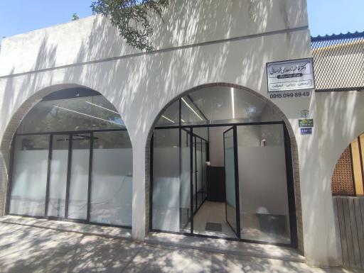 عکس مطب دندانپزشکی دکتر فاطمه زاهدی خراسانی