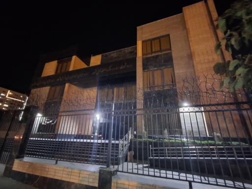 عکس اداره ثبت اسناد و املاک منطقه شش مشهد