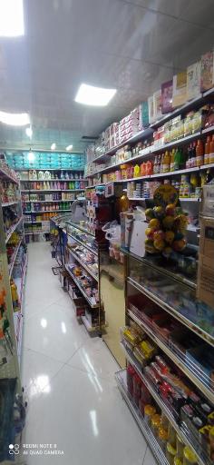 عکس هایپرمارکت ارشیدا