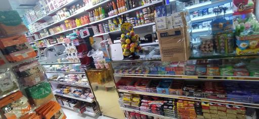 عکس هایپرمارکت ارشیدا