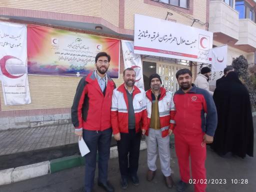 عکس جمعیت هلال احمر طرقبه و شاندیز 