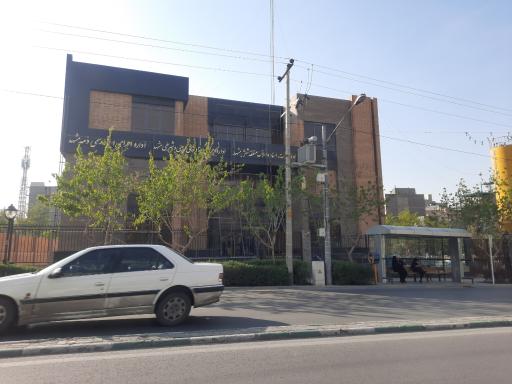 عکس اداره ثبت اسناد و املاک منطقه شش مشهد