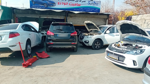 عکس تعمیرگاه سامیت خودرو