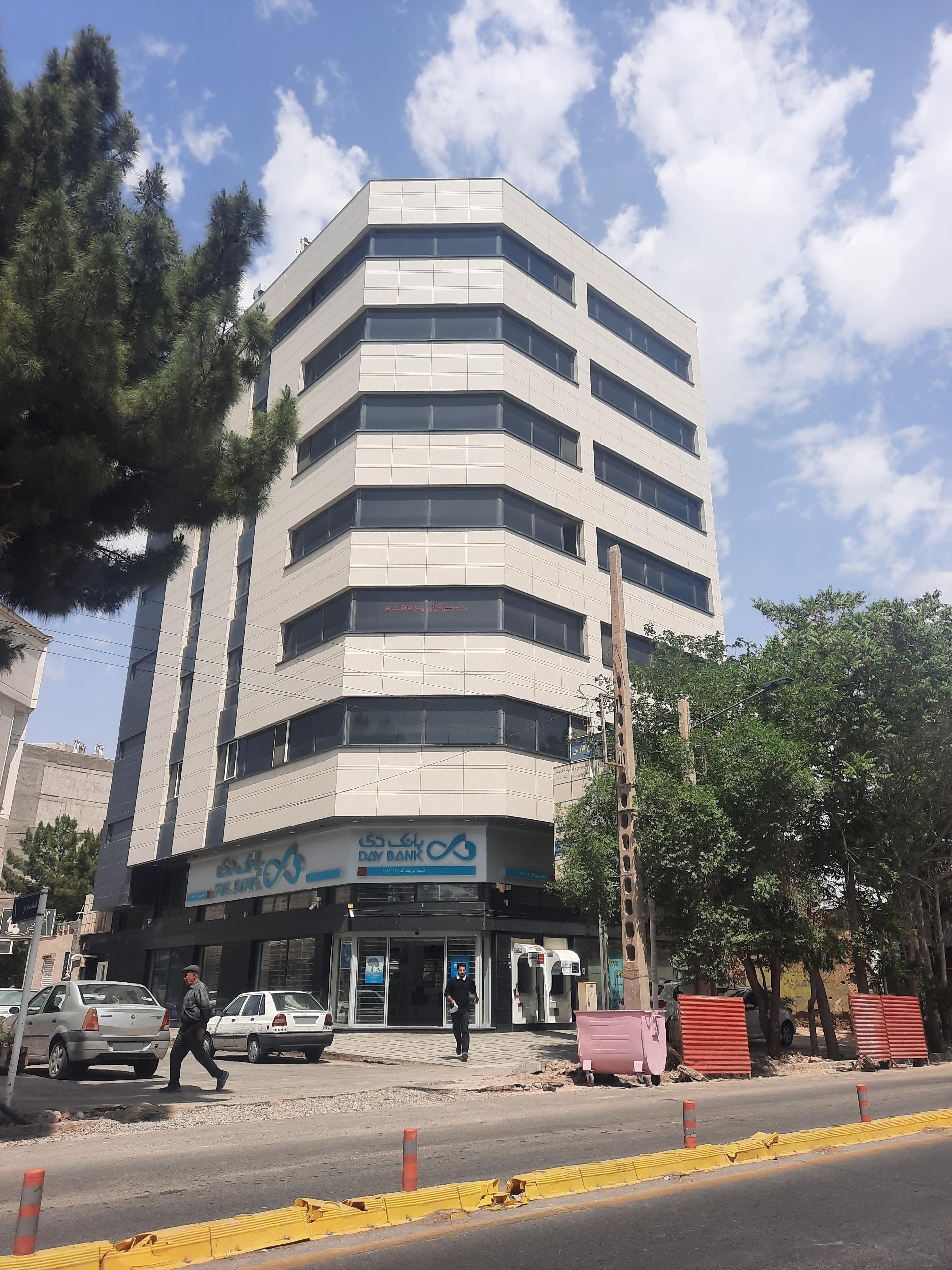 عکس بانک دی شعبه بیرجند - کد 5601 شعبه فرزین