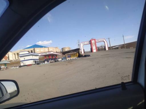 عکس پارک آبی سپهر تابناک غرب