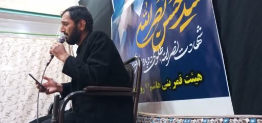 عکس مسجد صاحب الزمان (ع) خورزان 