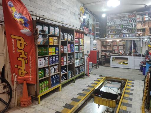 عکس تعویض روغنی و اتوسرویس اخوان