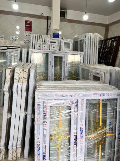 آهن آلات تاجیک