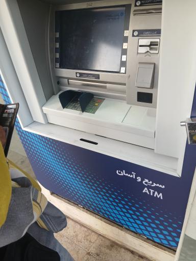 خودپرداز بانک سامان