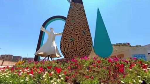 عکس میدان مولانا