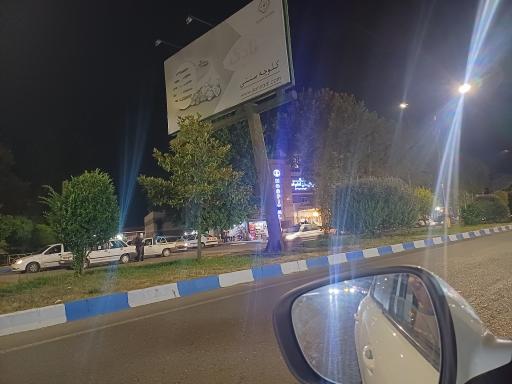 عکس بیمارستان امام خمینی(ره)