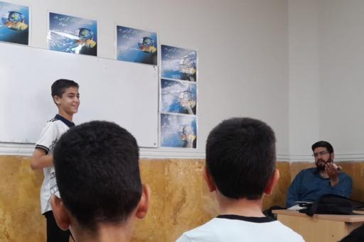 عکس سرای محله قیام