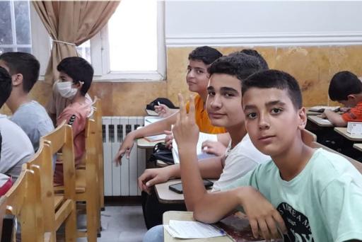 عکس سرای محله قیام