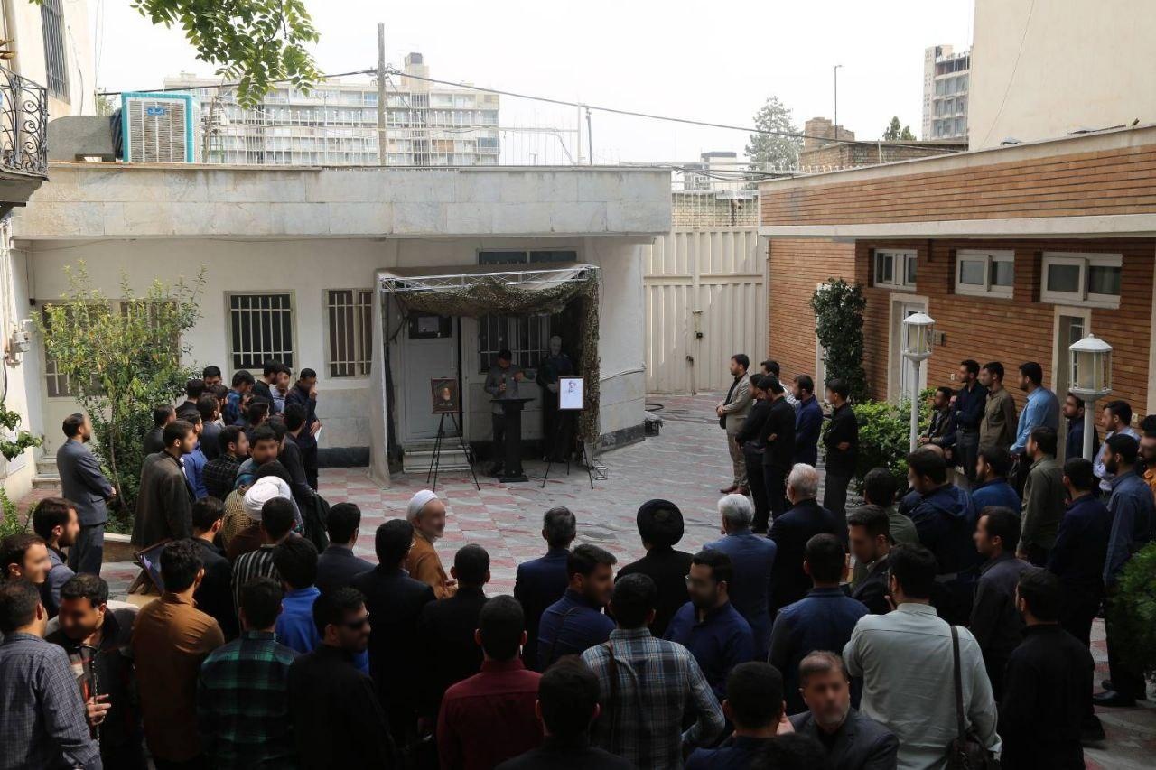 عکس دفتر بسیج دانشجویی دانشگاه علوم قضائی