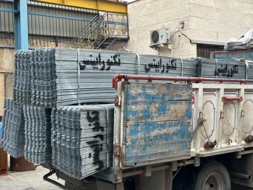 عکس کارخانه رابیتس تکنو