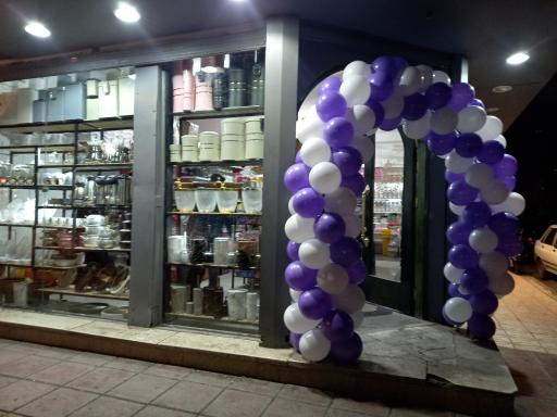 عکس فروشگاه پامیر پلاست