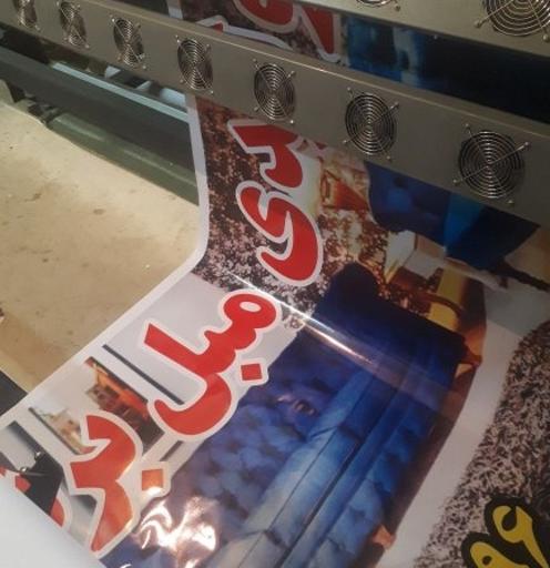 عکس تابلوسازی سعدی