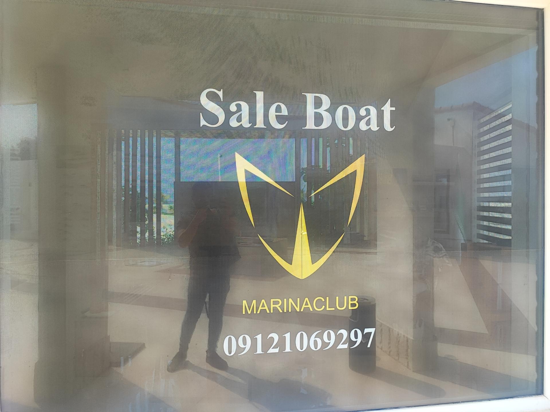 عکس اجاره قایق