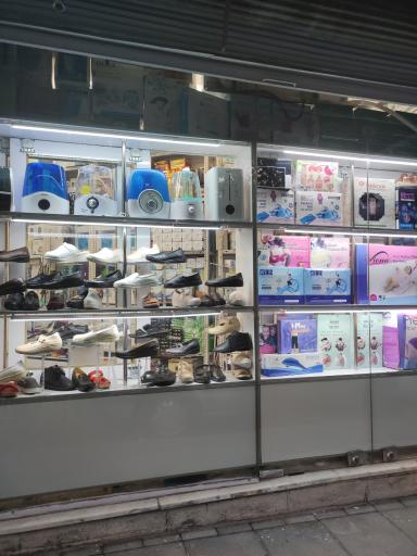 عکس کالای پزشکی اکبری