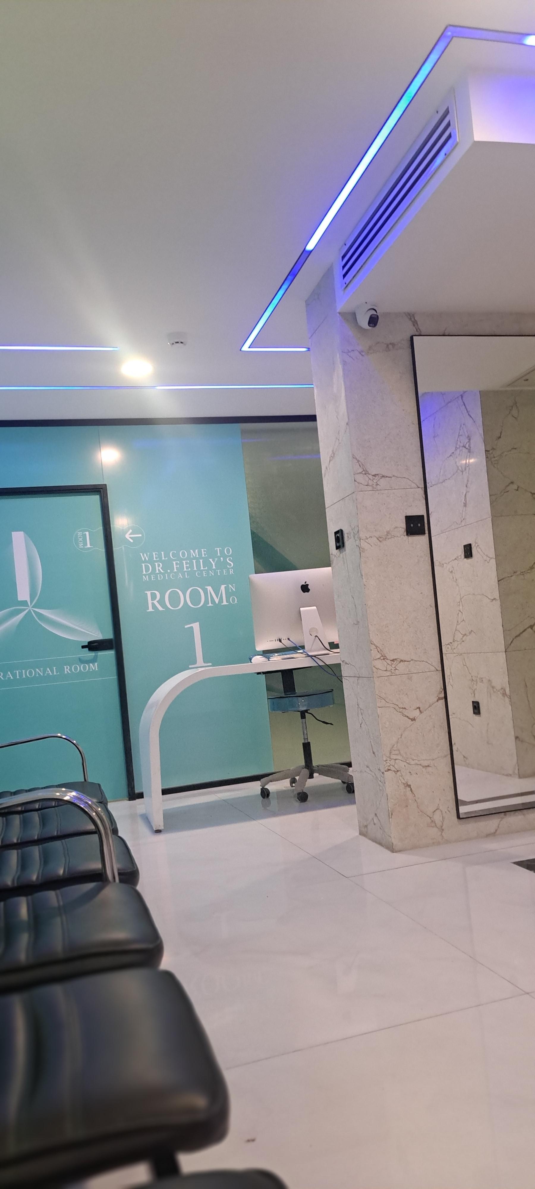 عکس کلینیک پوست و مو دکتر فیلی