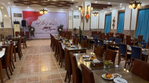 عکس رستوران و کافه سنتی افشار
