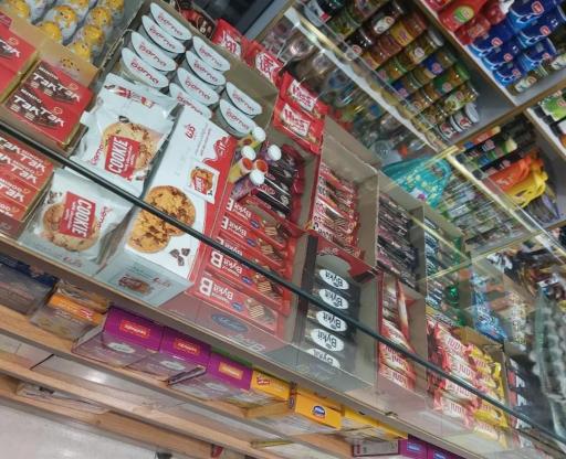 عکس هایپر مارکت