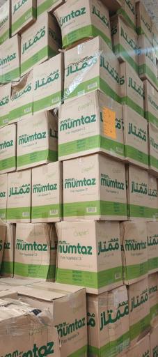 عکس هایپر مارکت