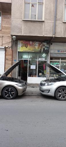 عکس تعمیرگاه جلوبندی مهدی