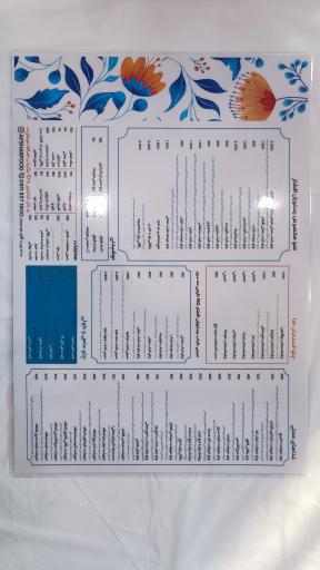 عکس رستوران و کافه سنتی افشار