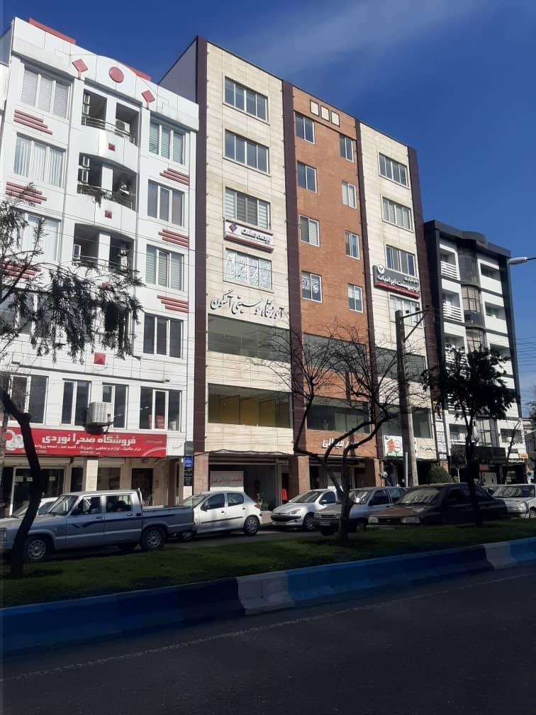 عکس بیمه ملت نمایندگی آخوندزاده شعبه حسین اباد