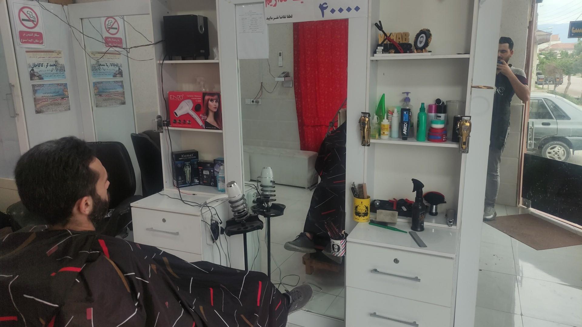 عکس پیرایش وهاب