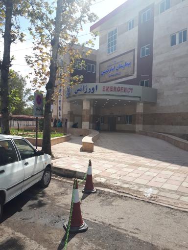 عکس بیمارستان امام خمینی(ره)