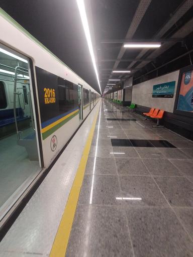 عکس رجایی شهر