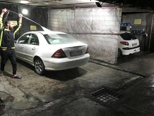 عکس کارواش امپراطور