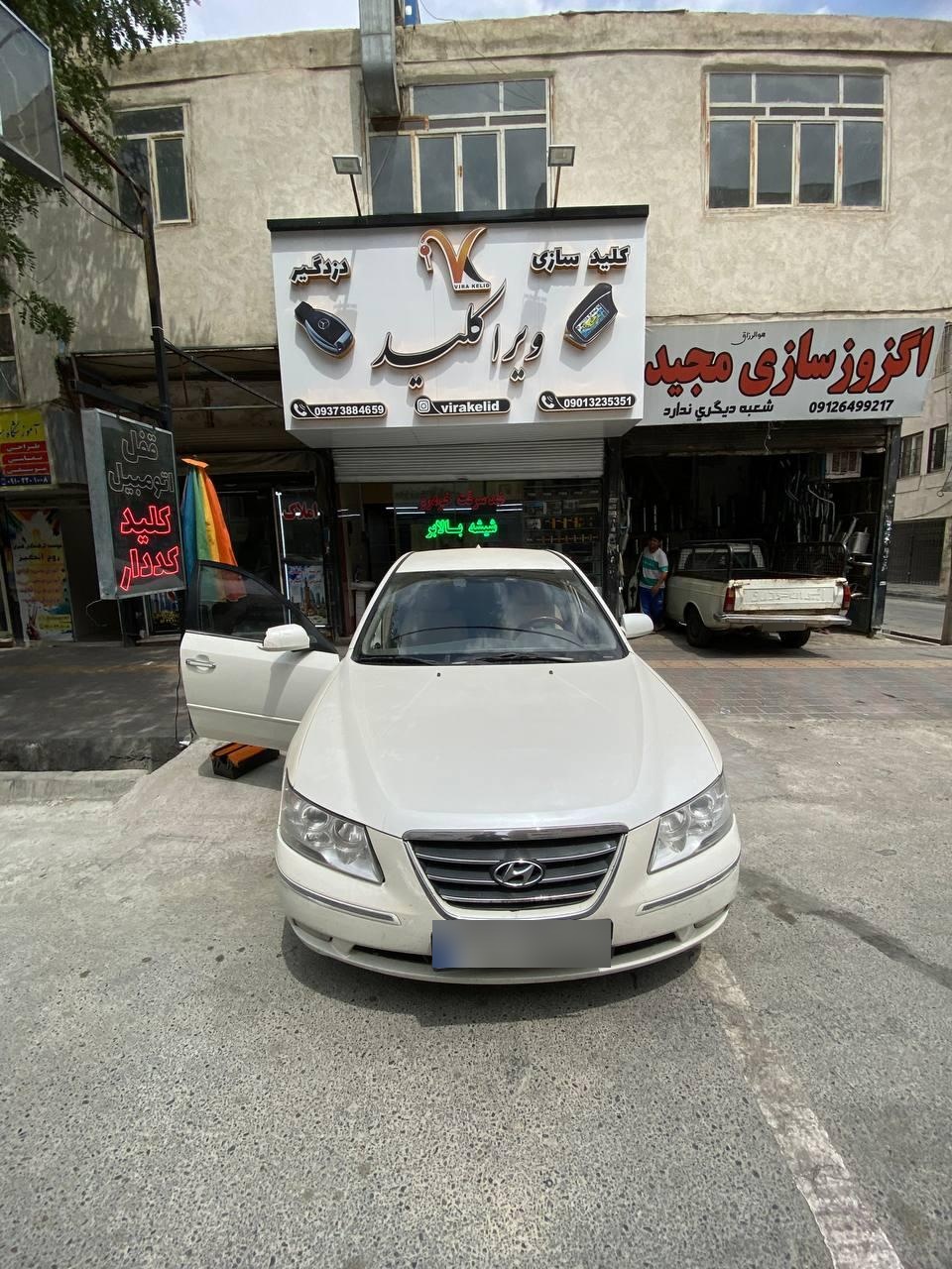 عکس کلیدسازی شبانه روزی ویراکلید