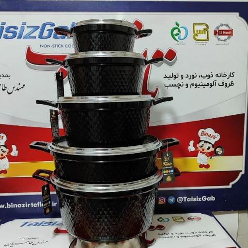 عکس ظروف آلومینیوم و تفلون بی نظیر