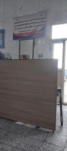 عکس پارکینگ حمایت