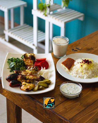 عکس غذای خانگی آویشن شعبه سلمان فارسی