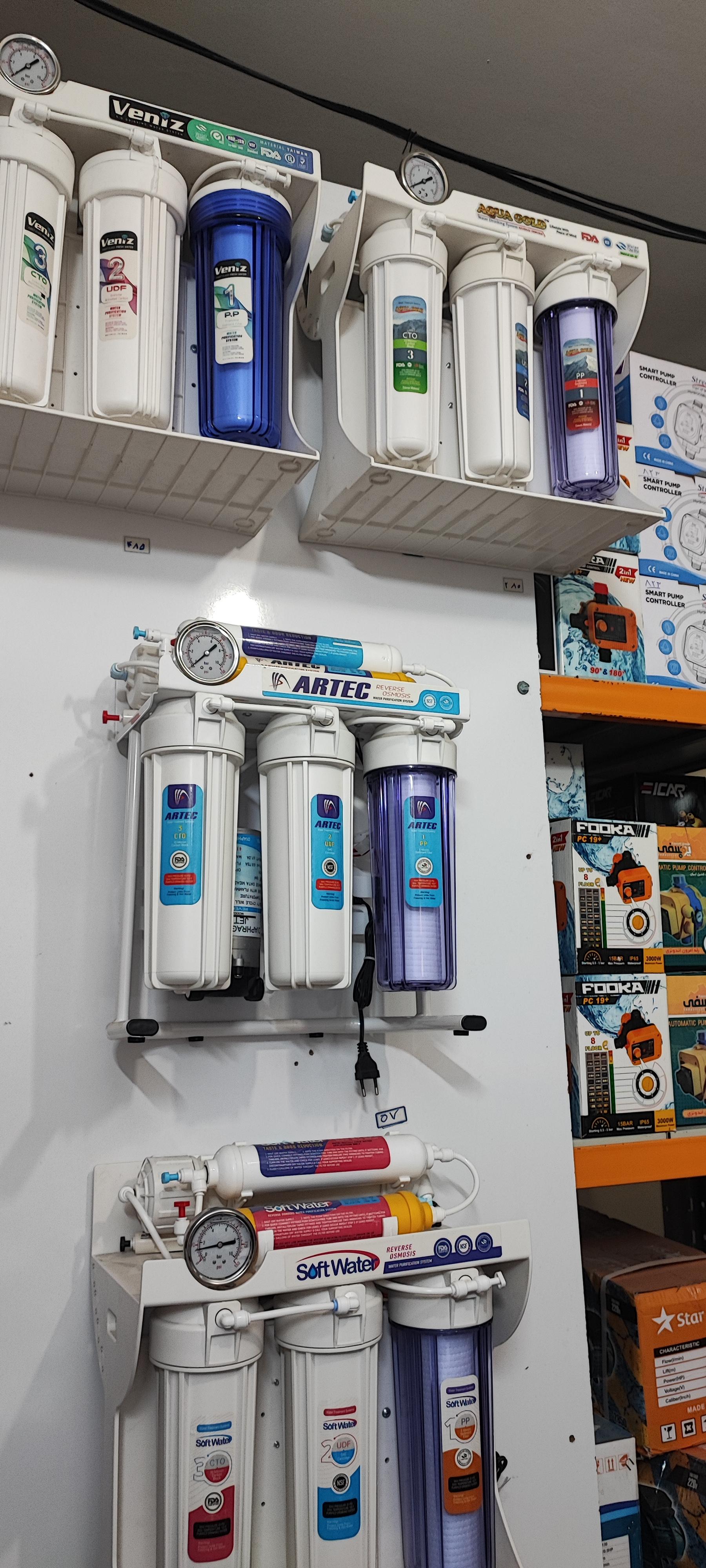 عکس فروشگاه پمپ آب و تصفیه آب مشهد گستر